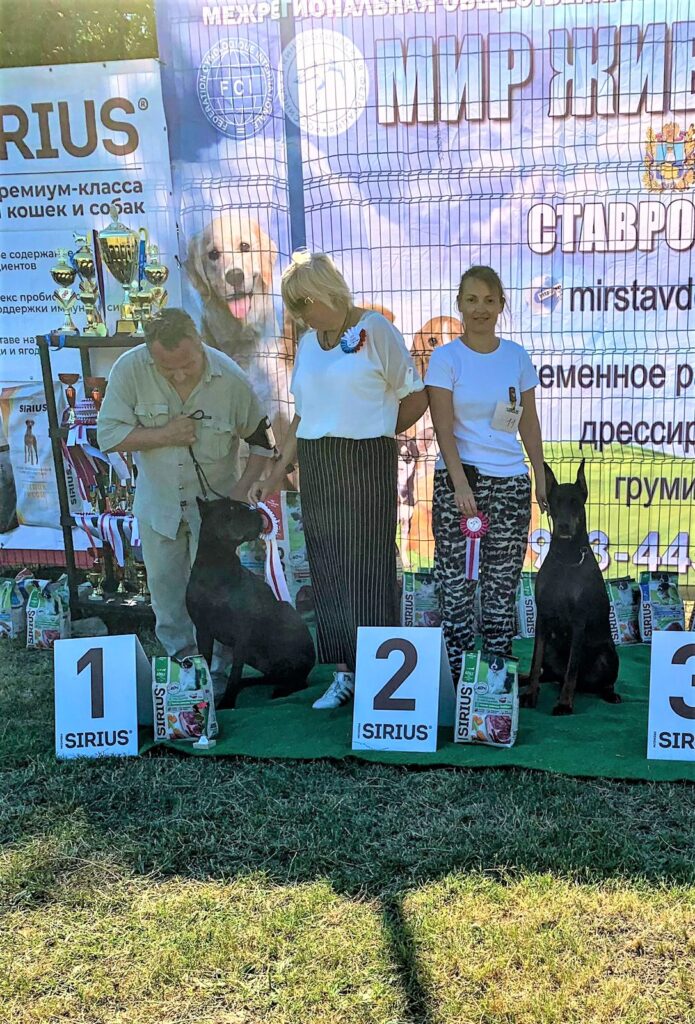 18.06.2022 г.Сочи, САС-Шоу, судья: Л.Мазина